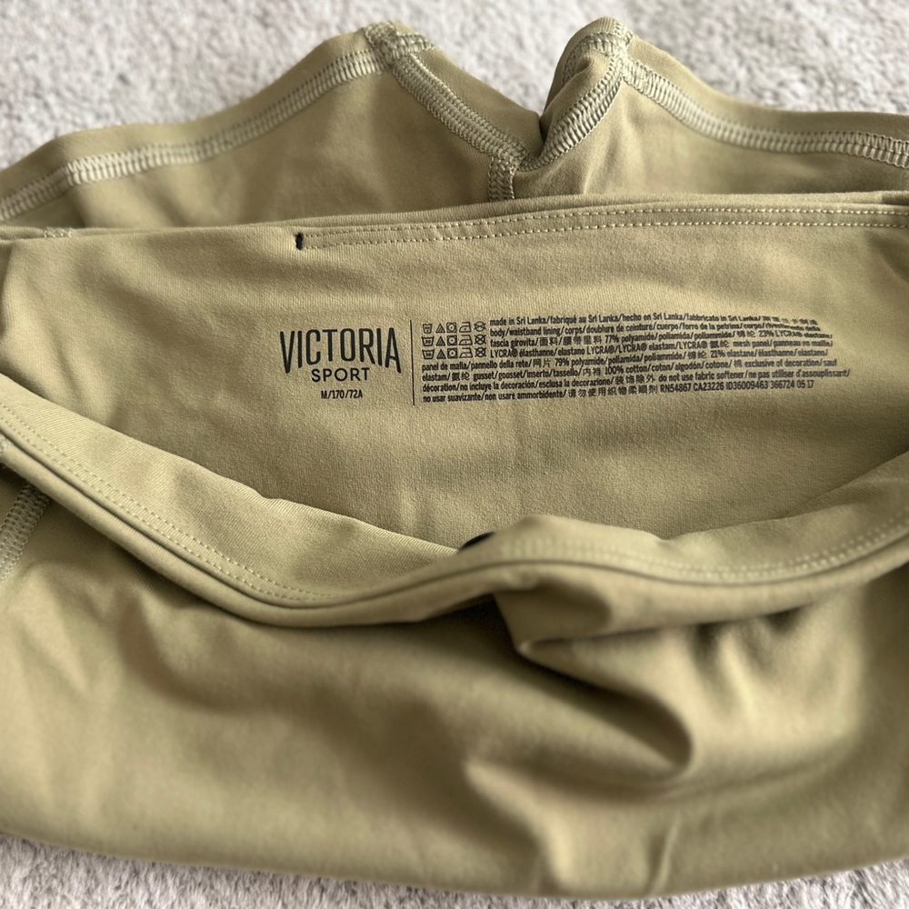 Victoria's Sport Olive Green Athletic Shorts